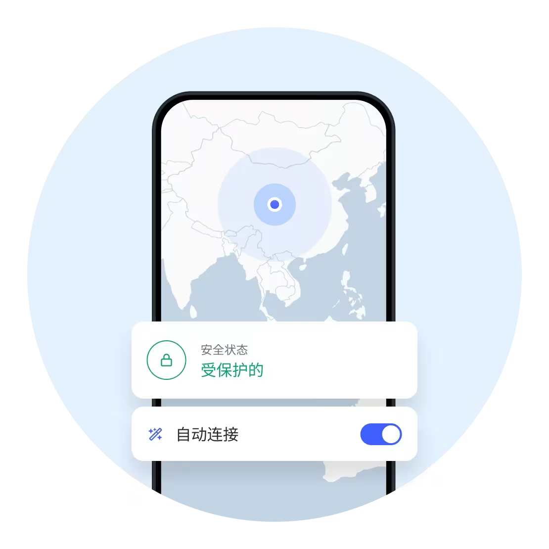 鲸鱼加速器 - 一键即连畅玩全球游戏加速器